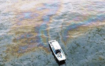 Oil Spill in Golf of Mexico